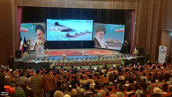 اجلاسیه نهایی ۸۵۷ شهید شهرستان‌های سردشت و میرآباد برگزار شد