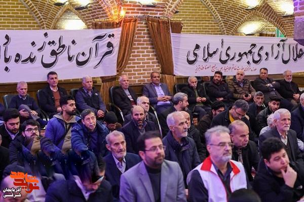 تجدید میثاق تبریز با شهدای قیام ۲۹ بهمن تجدید میثاق تبریز با شهدای قیام ۲۹ بهمن