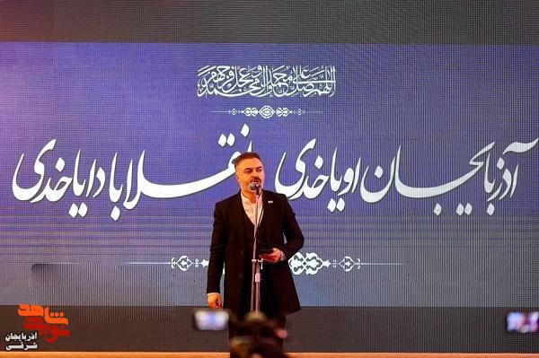 تجدید میثاق تبریز با شهدای قیام ۲۹ بهمن تجدید میثاق تبریز با شهدای قیام ۲۹ بهمن