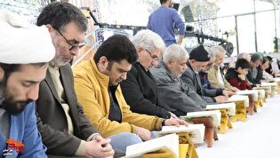 محفل انس با قرآن کریم به نیابت از شهدا در آستان مقدس امامزاده سید عباس (ع)