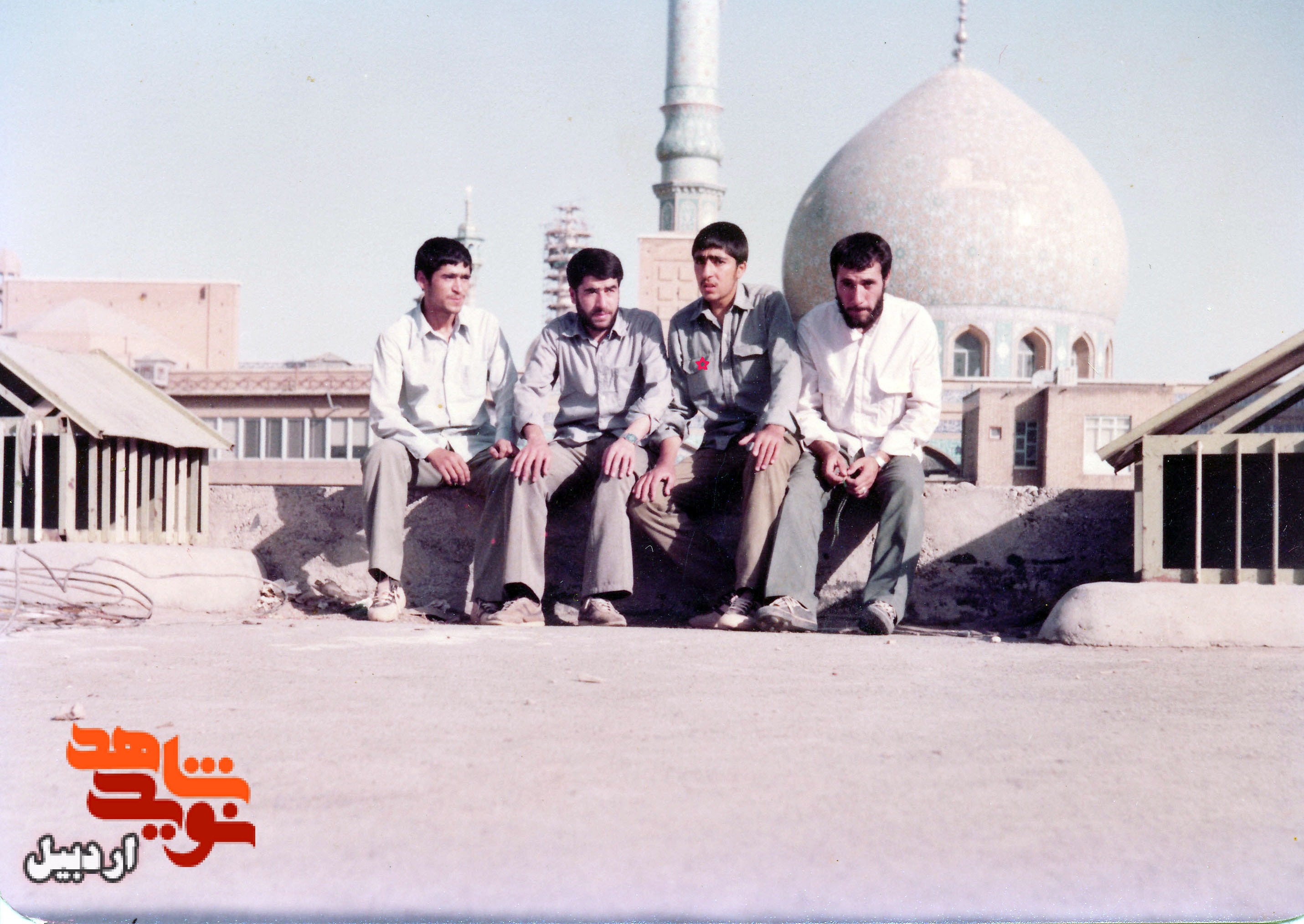 قرآن را دریابید و خوب یاد بگیرید