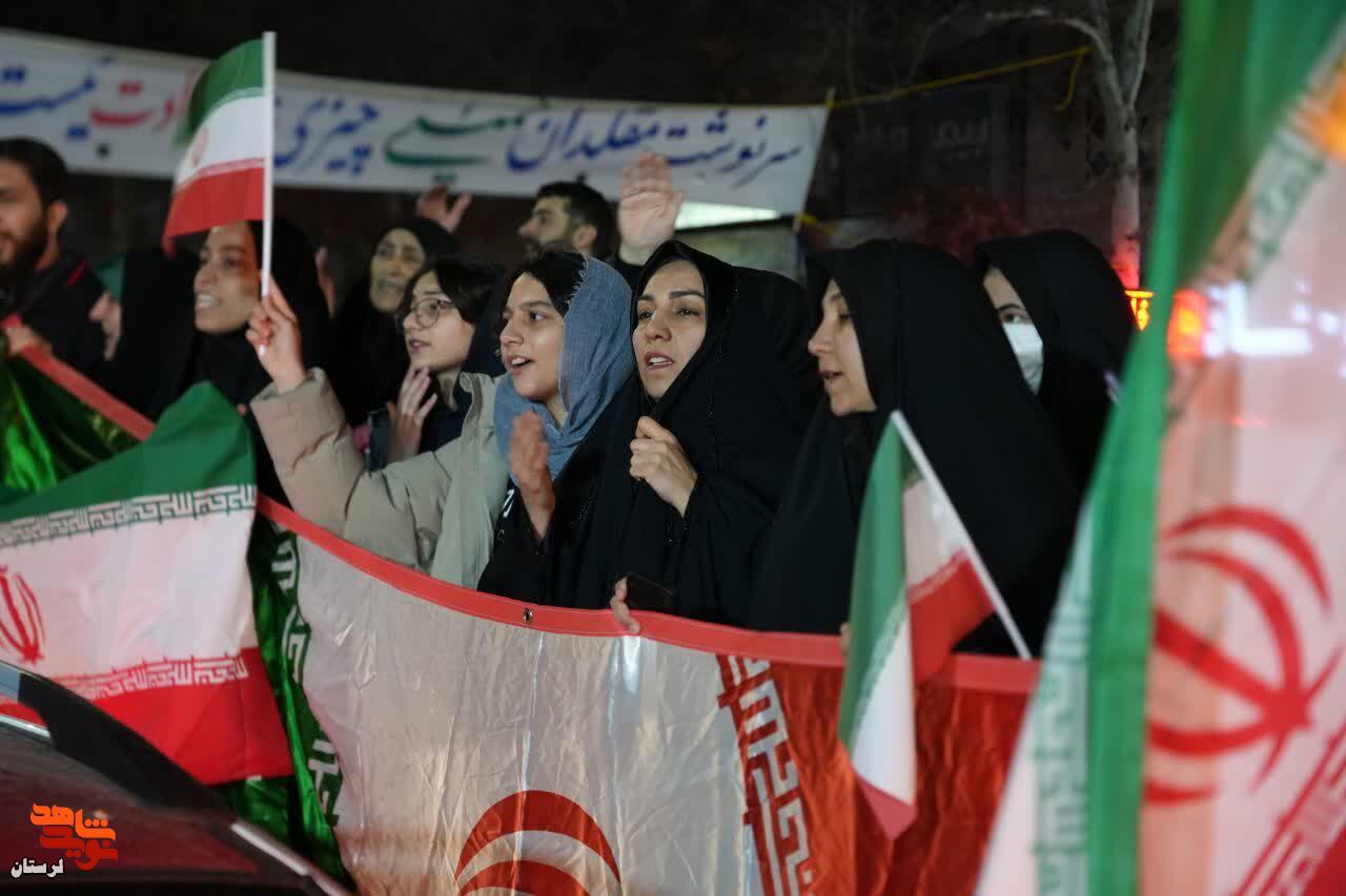 ی