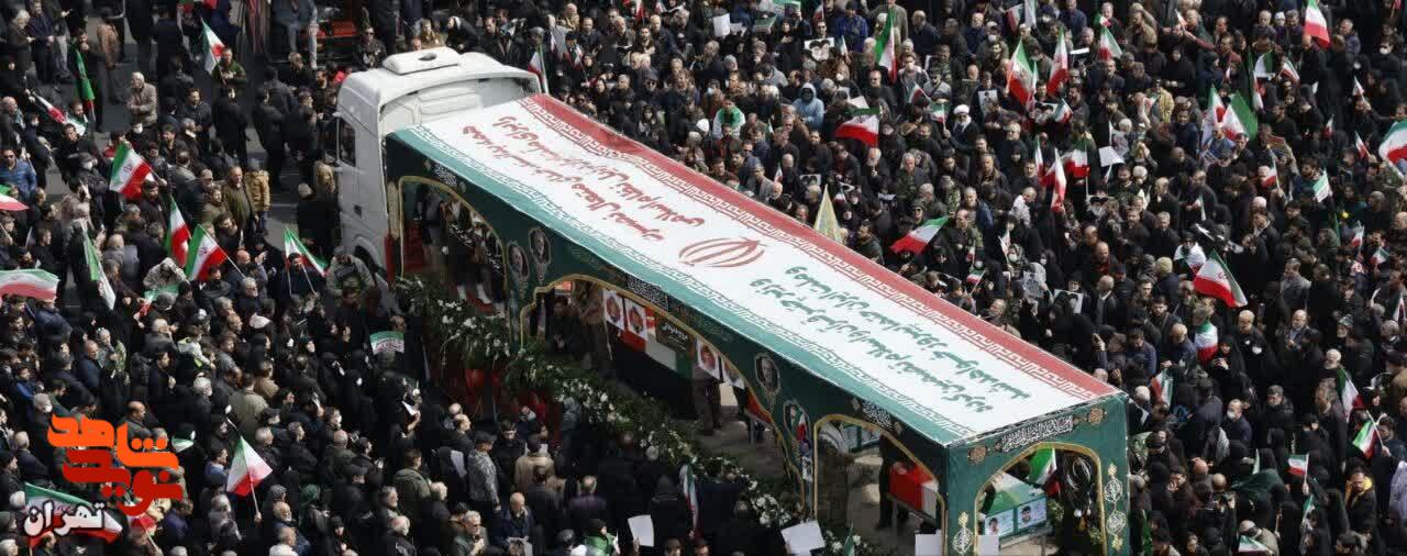 تشییع فرماندهان و شهدای حملات اخیر در تهران؛ بدرقهای از میدان انقلاب تا معراج شهدا تشییع فرماندهان و شهدای حملات اخیر در تهران؛ بدرقهای از میدان انقلاب تا معراج شهدا