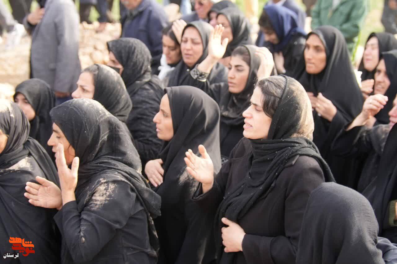 ز