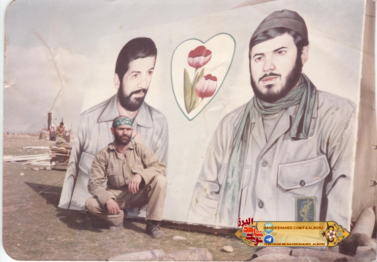 تامه تامه