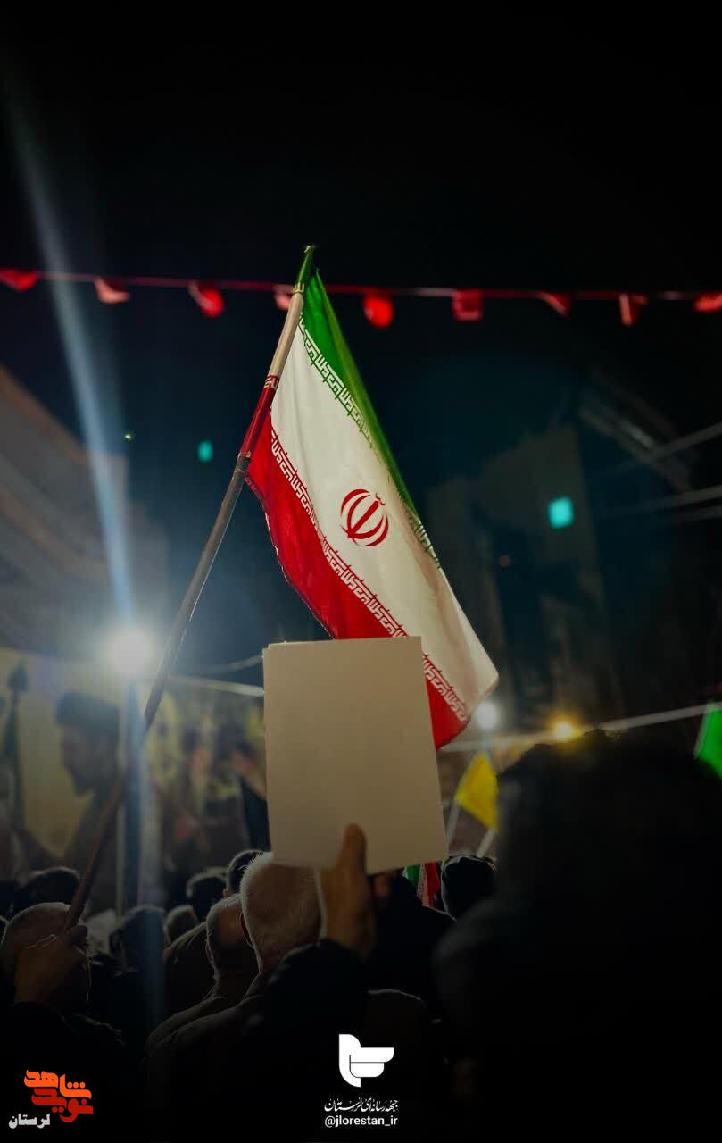 تصاویر زیبای شب دوازدهم حضور مردم خرم آباد در کف خیابان ها
