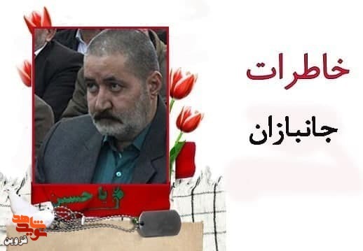 منافقین از آب گلآلود ماهی میگرفتند منافقین از آب گلآلود ماهی میگرفتند