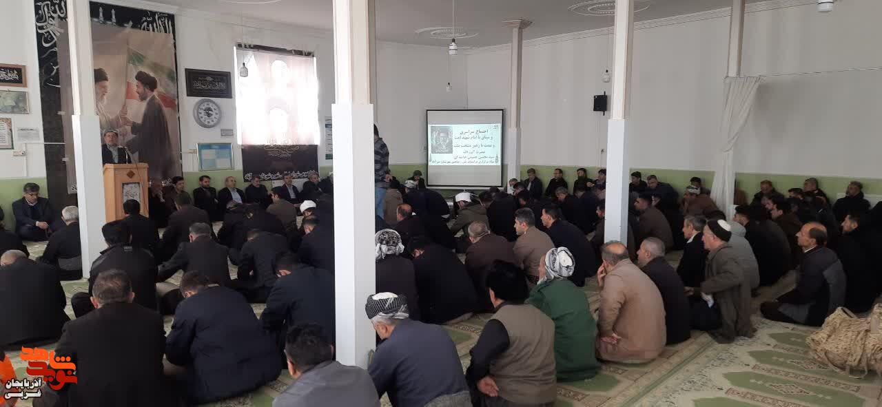 مراسم تجدید میثاق با ولایت و امام شهید امت در شهر میرآباد