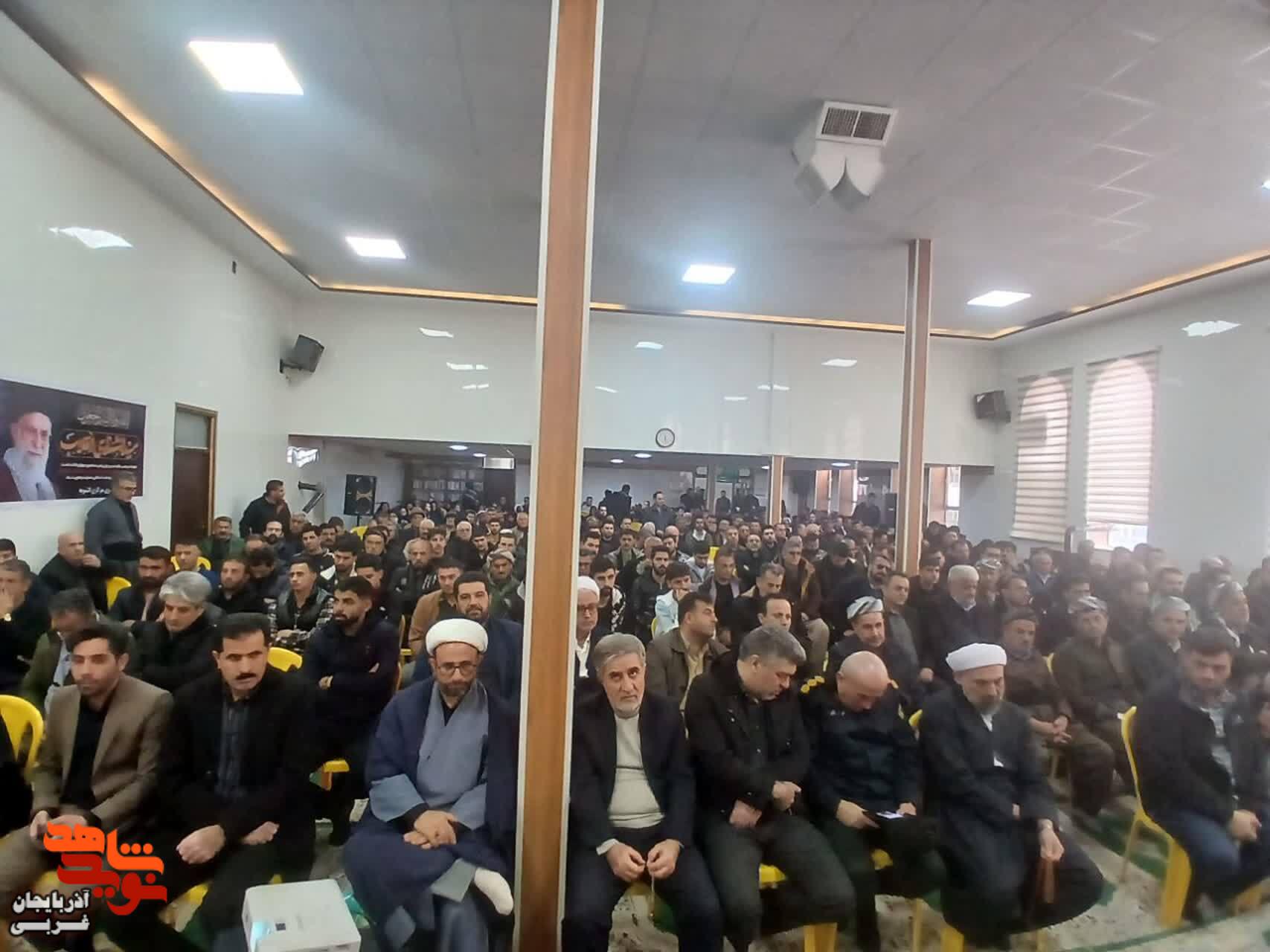 اجتماع میثاق امت با امام شهید امت و تجدید پیمان با رهبر معظم انقلاب اسلامی