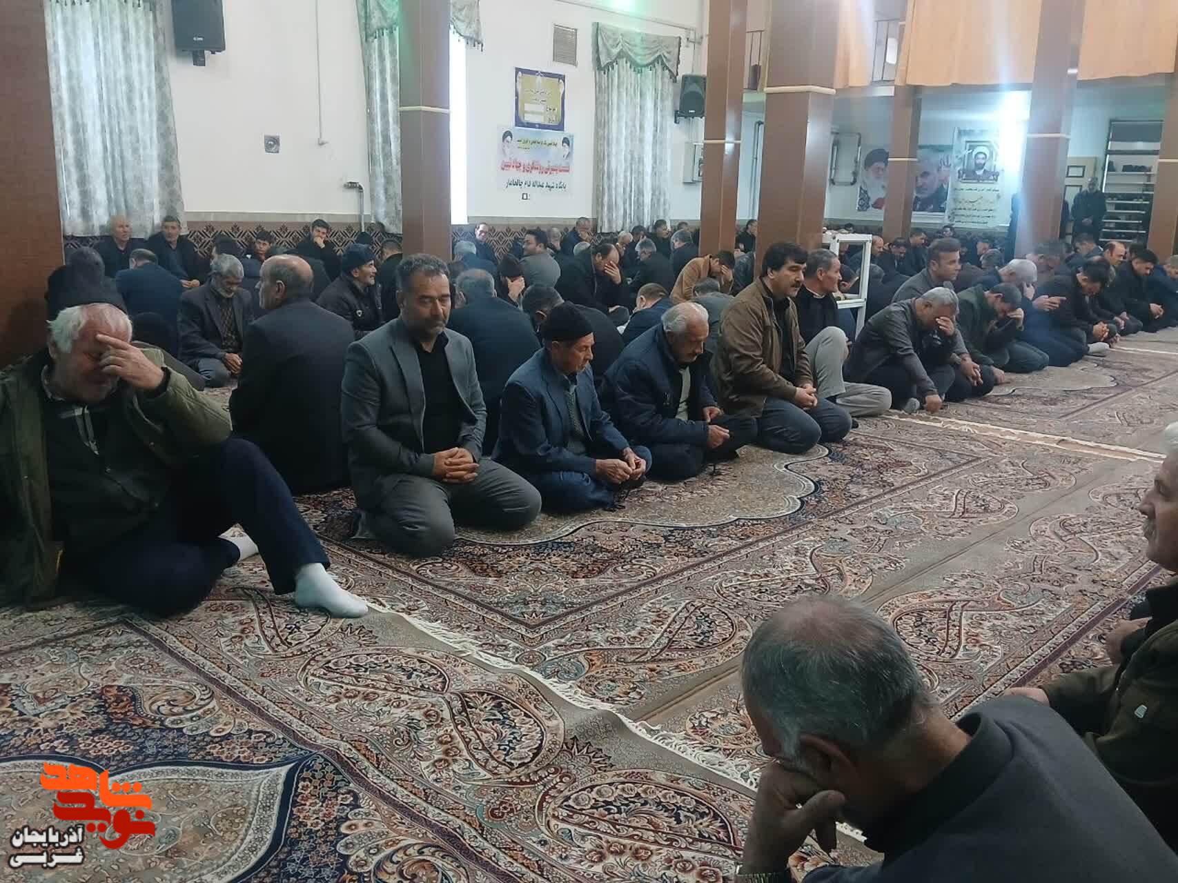مراسم یادبود رهبر شهید جهان اسلام امام خامنهای (قدس) و ۳ شهید جنگ تحمیلی صهیونی آمریکایی (جنگ رمضان) در دهستان چالخاماز مراسم یادبود رهبر شهید جهان اسلام امام خامنهای (قدس) و ۳ شهید جنگ تحمیلی صهیونی آمریکایی (جنگ رمضان) در دهستان چالخاماز