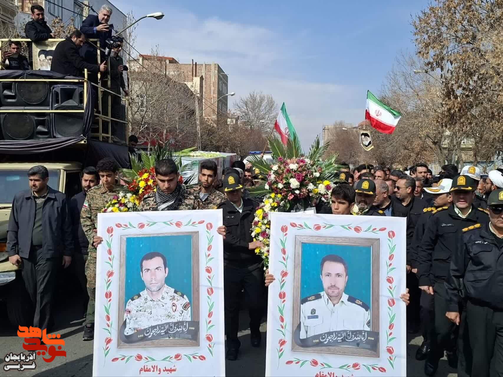 مراسم تشییع پیکر پاک شهید سرتیپ دوم رضا راعی از پرسنل نیروی انتظامی و شهید سرگرد پاسدار اصغر بزرگمهر در سلماس مراسم تشییع پیکر پاک شهید سرتیپ دوم رضا راعی از پرسنل نیروی انتظامی و شهید سرگرد پاسدار اصغر بزرگمهر در سلماس