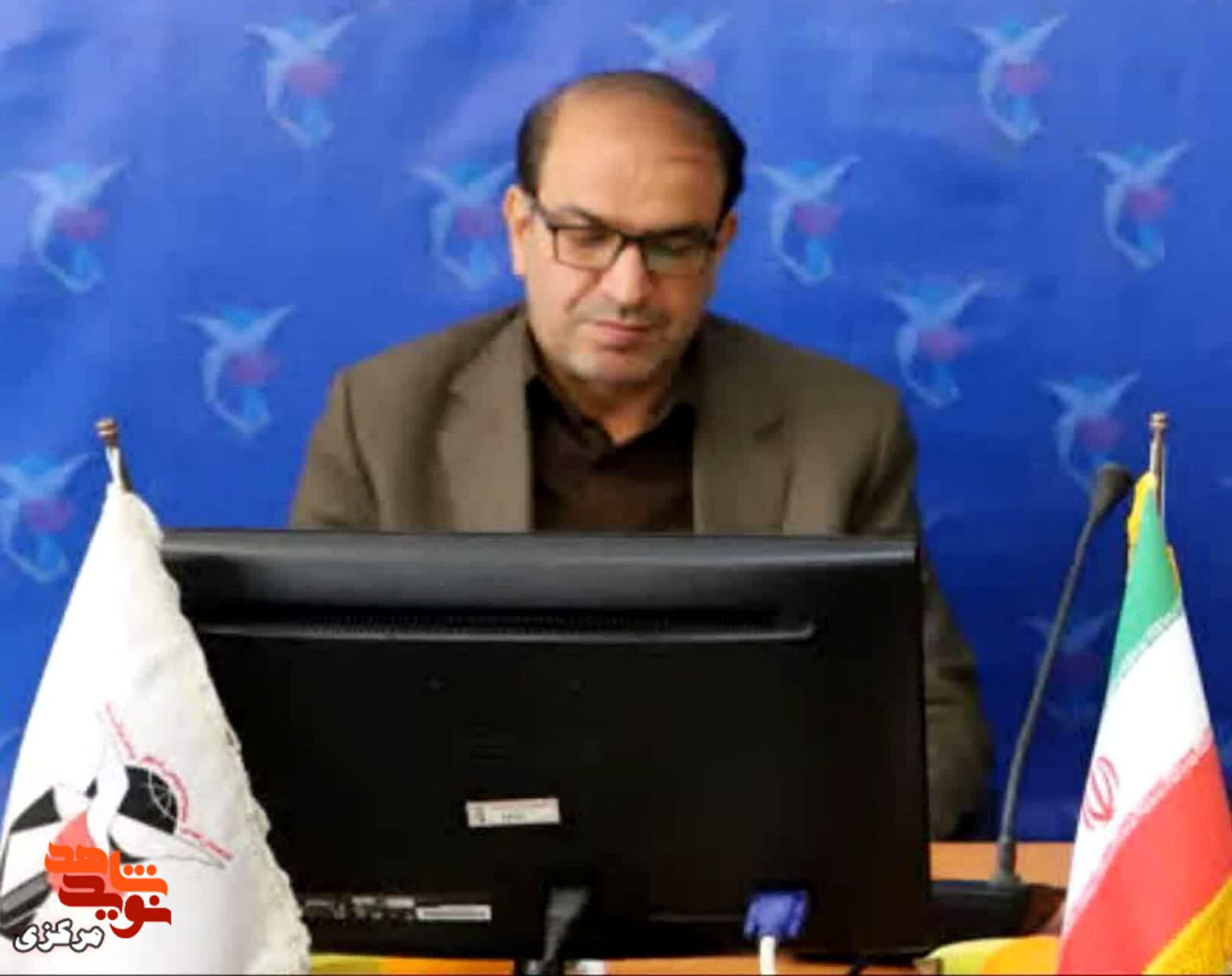 پیام مدیرکل بنیاد شهید استان مرکزی به مناسبت ۲۲ اسفند؛ پاسداشت فداکاری و ایثار شهیدان پیام مدیرکل بنیاد شهید استان مرکزی به مناسبت ۲۲ اسفند؛ پاسداشت فداکاری و ایثار شهیدان