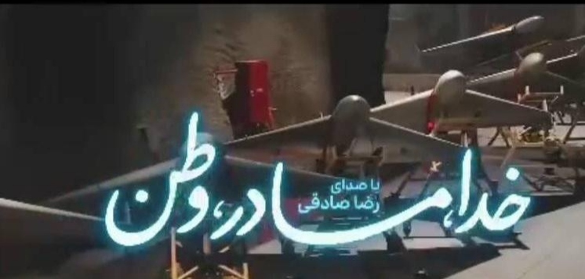 تولید چند قطعه موسیقایی در روزهای مقاومت