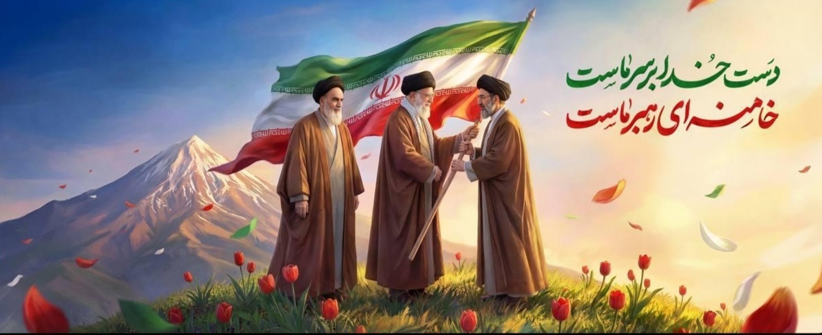 دیوارنگاره «صالح بعد صالح» اکران شد