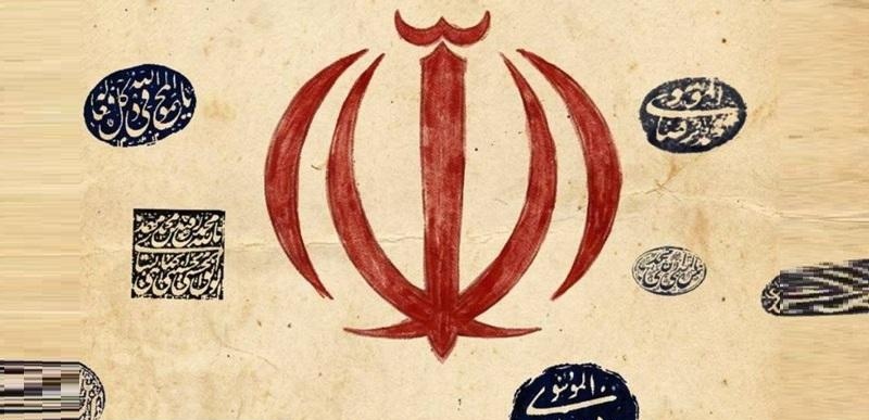 مستند «ولایت فقیه» هر شب از شبکه مستند سیما مستند «ولایت فقیه» هر شب از شبکه مستند سیما