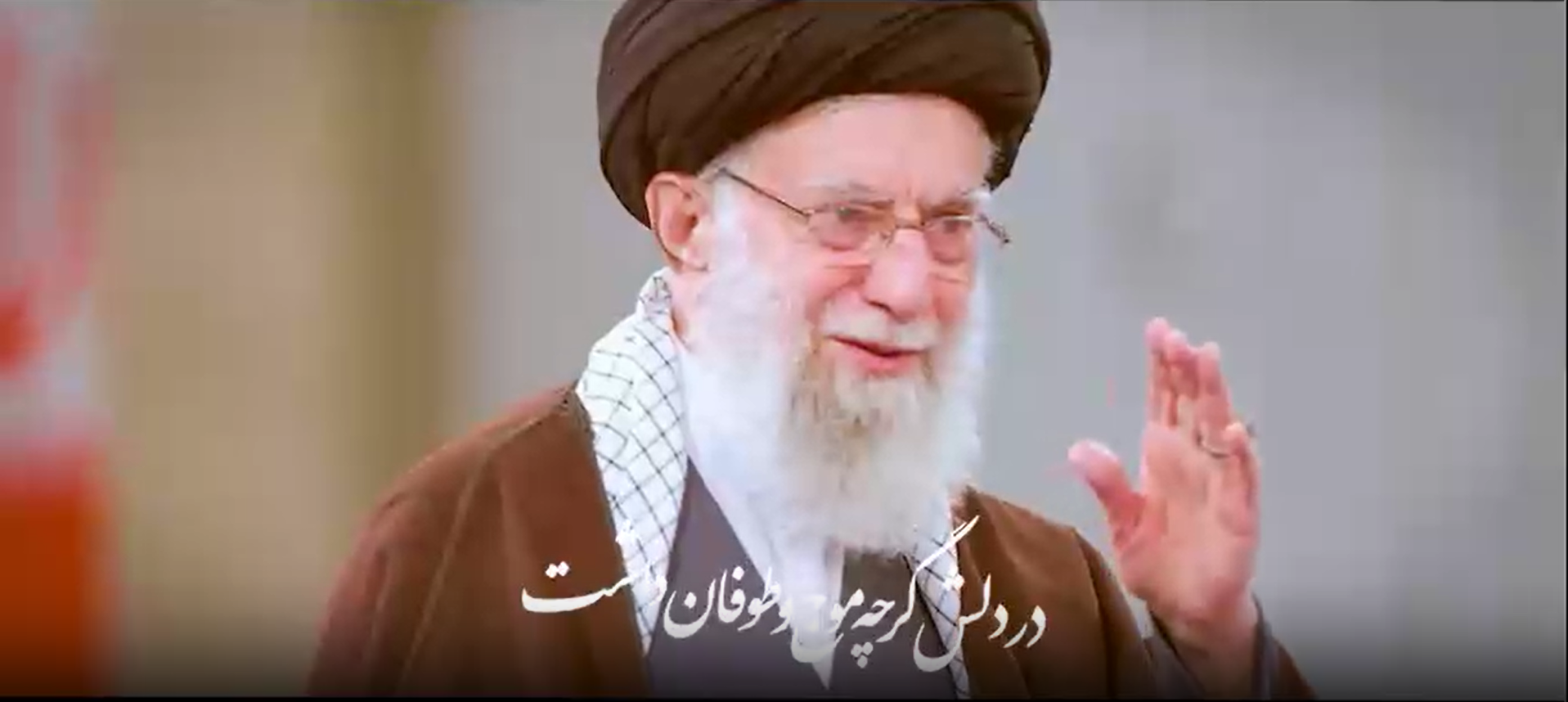 نماهنگ «رو سفیدتر از خورشید» منتشر شد نماهنگ «رو سفیدتر از خورشید» منتشر شد
