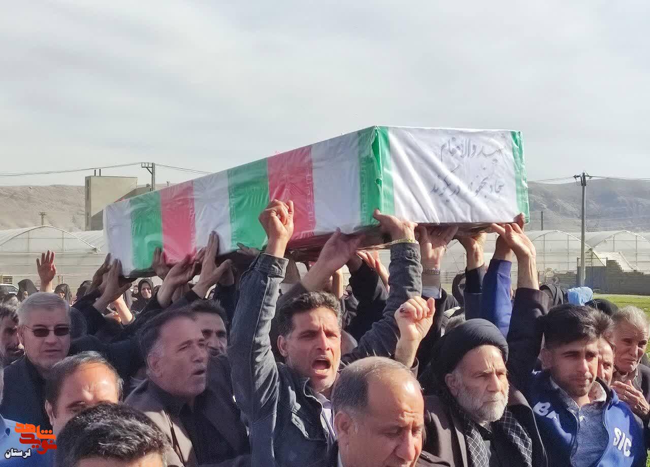 تشییع پیکر شهید مدافع وطن«سجاد نجفوند دریکوندی» در خرم‌آباد