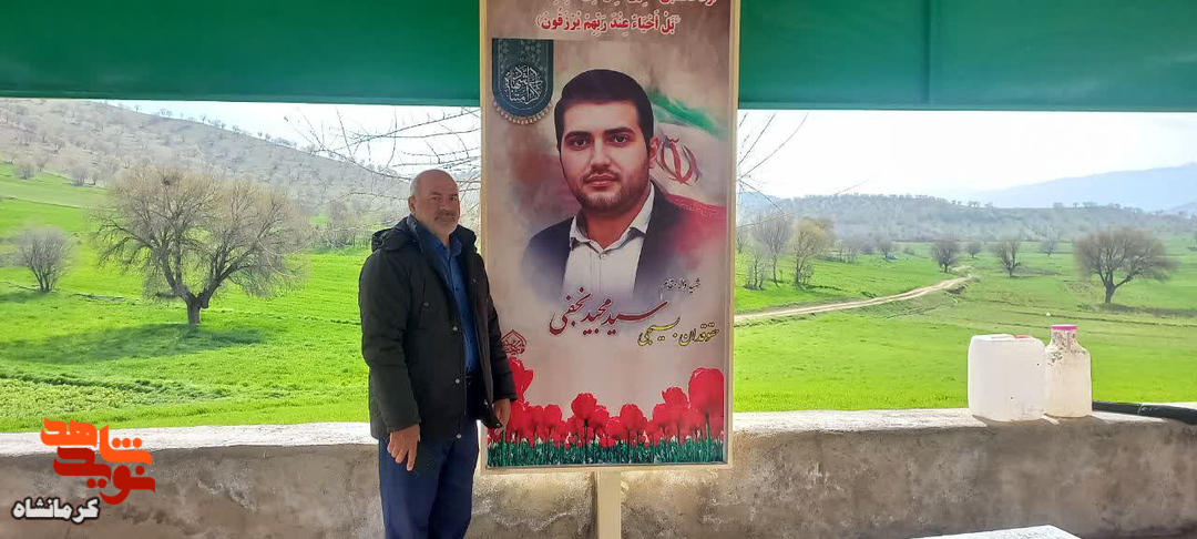 پنجشنبه آخر سال، عیدِ دلتنگی برای پدری داغدار پنجشنبه آخر سال، عیدِ دلتنگی برای پدری داغدار
