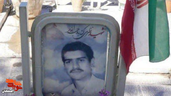 شهیدی که جهاد با نفس را فریاد زد شهیدی که جهاد با نفس را فریاد زد