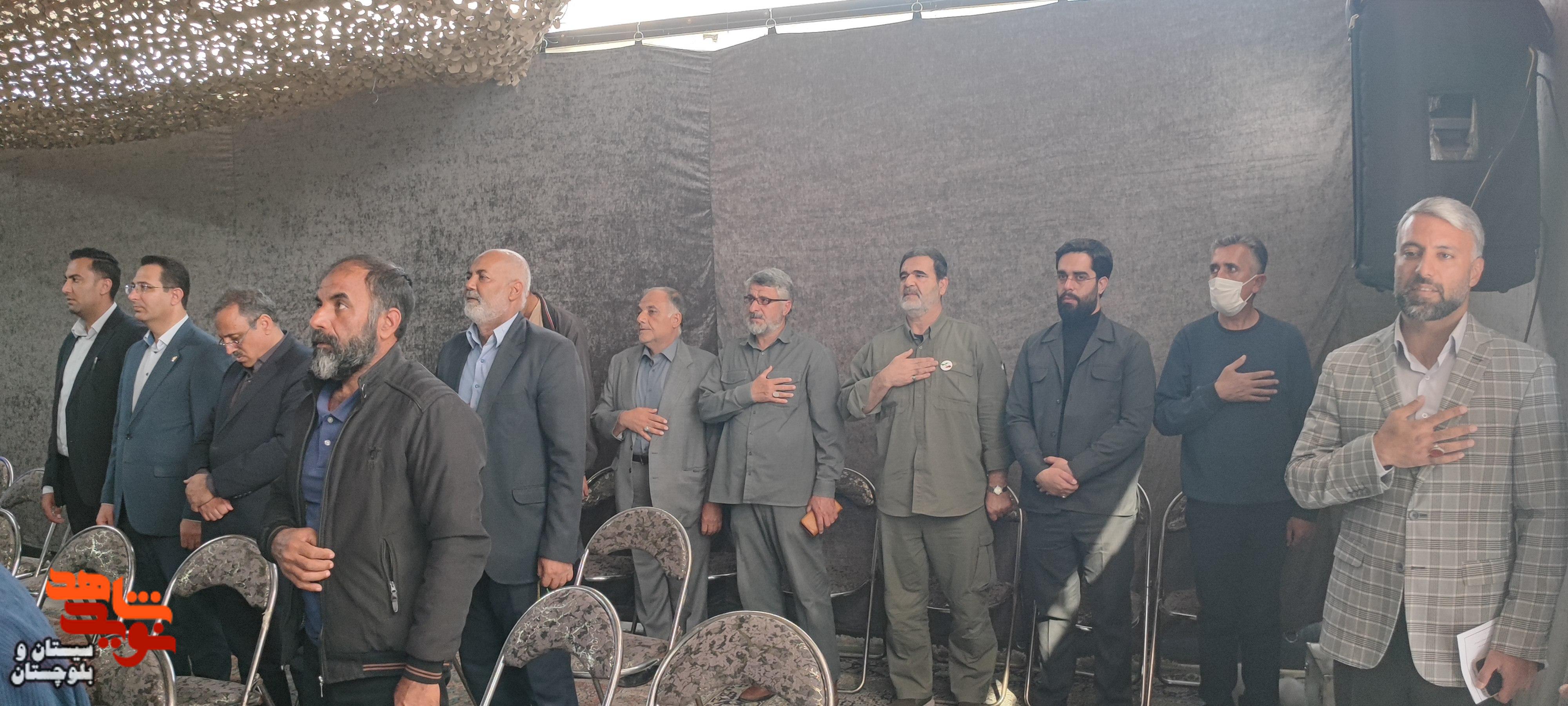 نخستین یادواره شهدای امر به معروف و نهی از منکر استان سیستان و بلوچستان برگزار شد