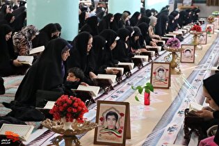 آیین جزءخوانی قرآن کریم به نیابت از شهدای شهرستان تکاب