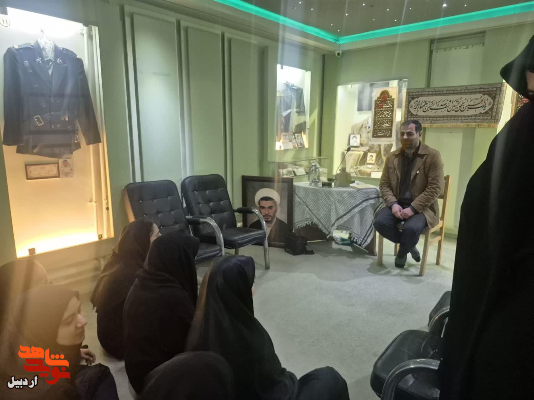 بازدید دانشآموزان مدرسه دخترانه بهار از موزه شهدای اردبیل بازدید دانشآموزان مدرسه دخترانه بهار از موزه شهدای اردبیل