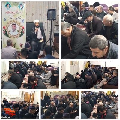 برگزاری یادواره خانگی «شبی با شهدا» در هرسین به یاد شهید «شاهین دهقانی»