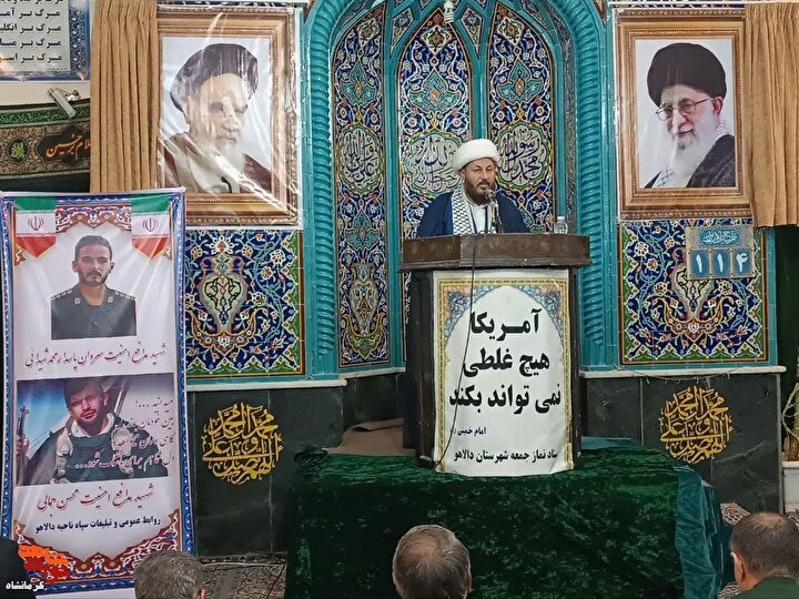 مراسم اربعین شهدای امنیت در شهرستان دالاهو برگزار شد