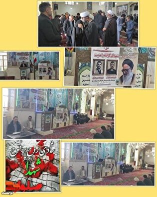 مراسم چهلم ارتحال آیت‌الله میریونسی و یادبود شهدا در کنگاوربرگزار شد