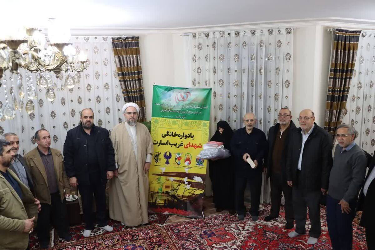 دیدار خادمان شهدای آذربایجان شرقی با خانواده شهید غریب اسارت &laquo;اسمعیل عبهر صبح&raquo;