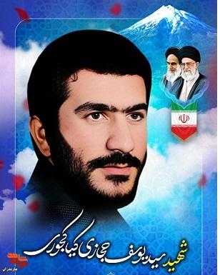 نماز شب مهمترین اصل او بود نماز شب مهمترین اصل او بود