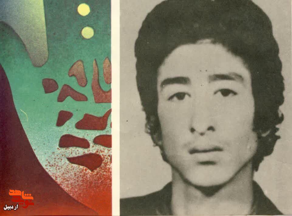 دشمن را بشناسید و با منافقین مبارزه کنید دشمن را بشناسید و با منافقین مبارزه کنید