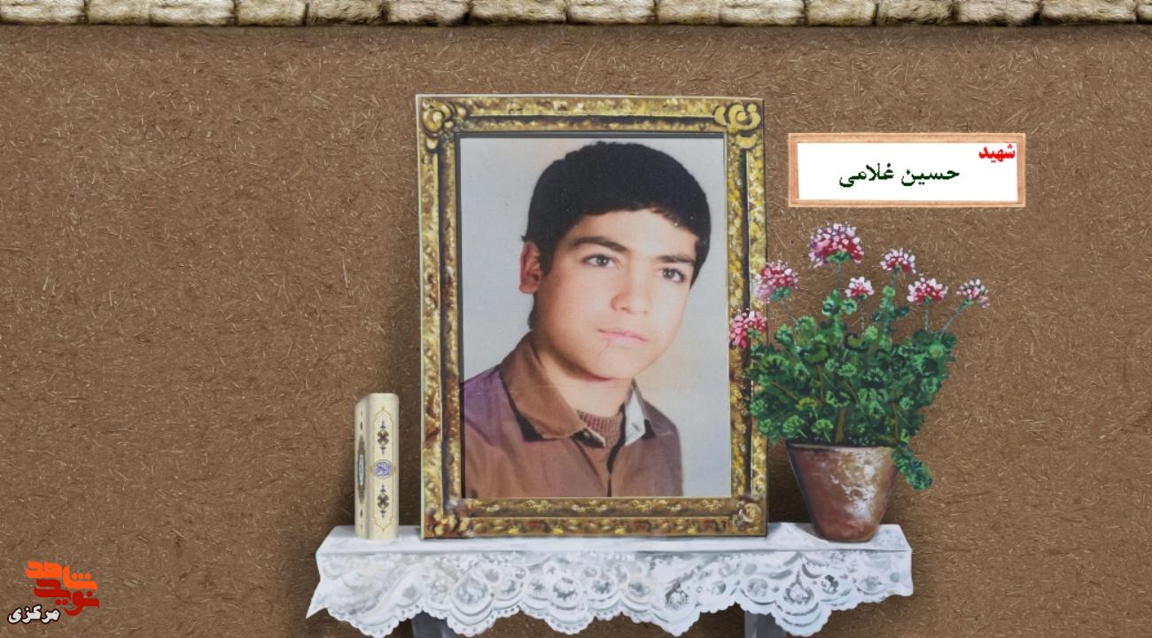 چهاردهسالهای که در شلمچه مرد شد چهاردهسالهای که در شلمچه مرد شد