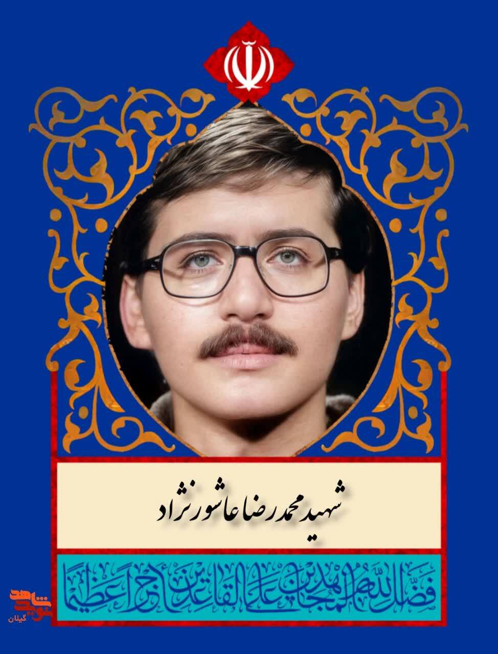 از بندرانزلی تا سقز؛ روایت پرواز یک سرباز از بندرانزلی تا سقز؛ روایت پرواز یک سرباز