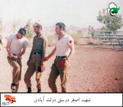 زندگی نامه شهید«اصغردوستی دولت آبادی»/ مهربانی بی‌قید و شرط و بخشندگی