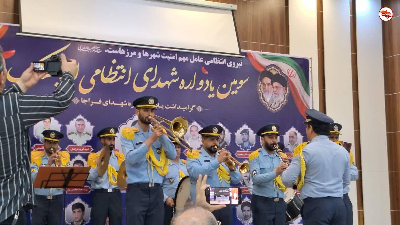 گزارش تصویری/ سومین یادواره شهدای انتظامی اندیمشک