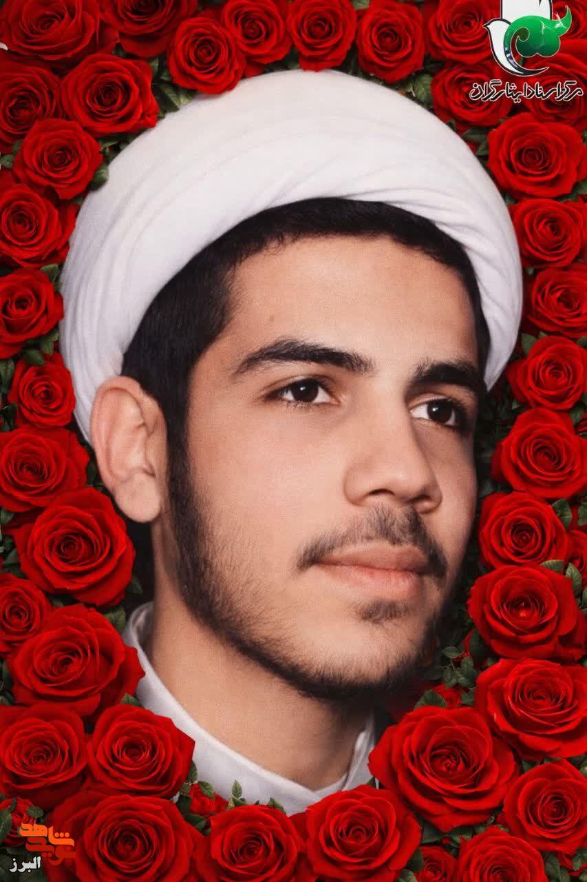 «زندگی خوردن و خوابیدن نیست»/ وصیتنامه طلبه شهید محمد افشار «زندگی خوردن و خوابیدن نیست»/ وصیتنامه طلبه شهید محمد افشار