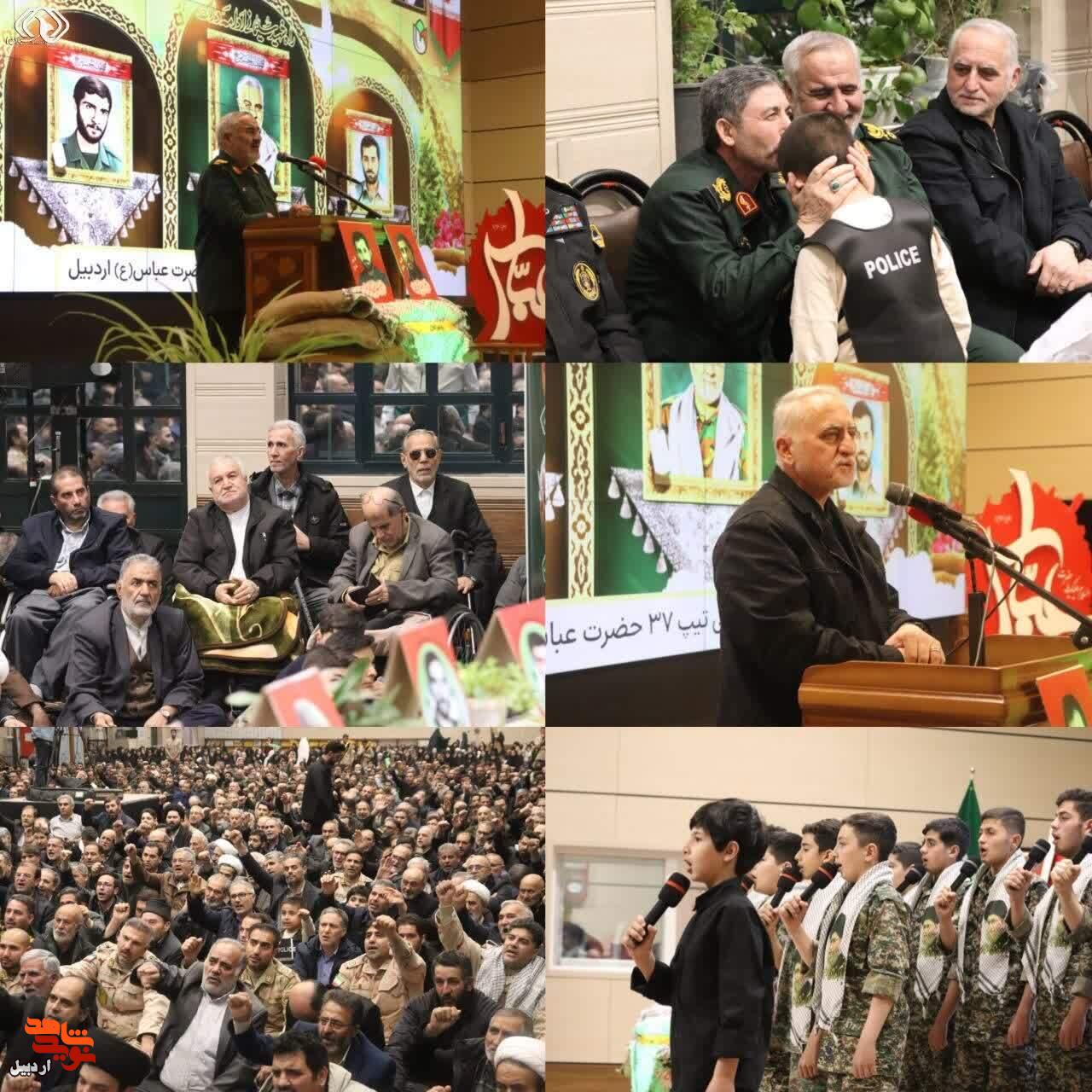 برگزاری یادواره شهدای عملیات‌های بدر و خیبر در اردبیل+ تصویر