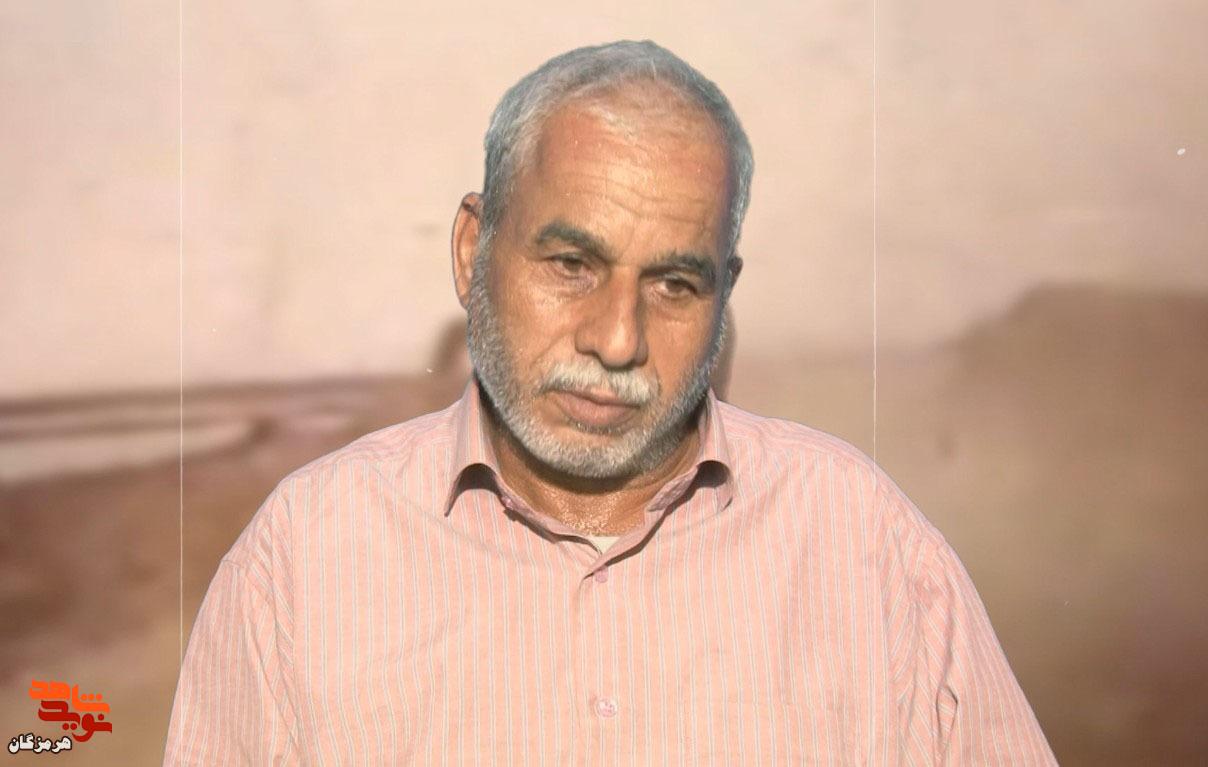 ی ی