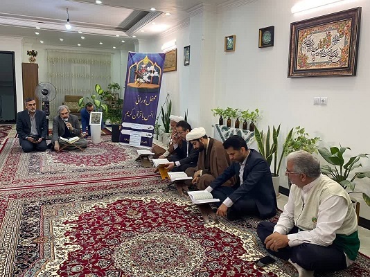 تصاویر/ برگزاری محفل انس با قرآن کریم در شهرستان بابل