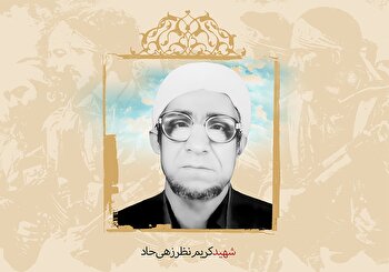 تلاش های فراوانی جهت امنیت منطقه انجام داد