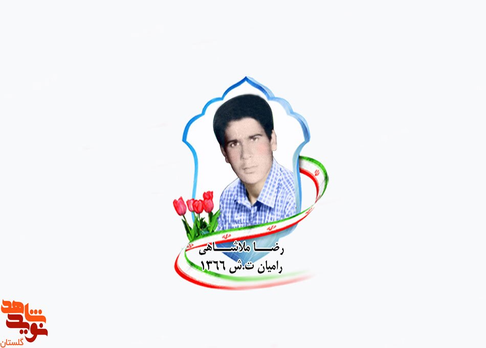 هدف او دفاع از اسلام و میهن اسلامی بود