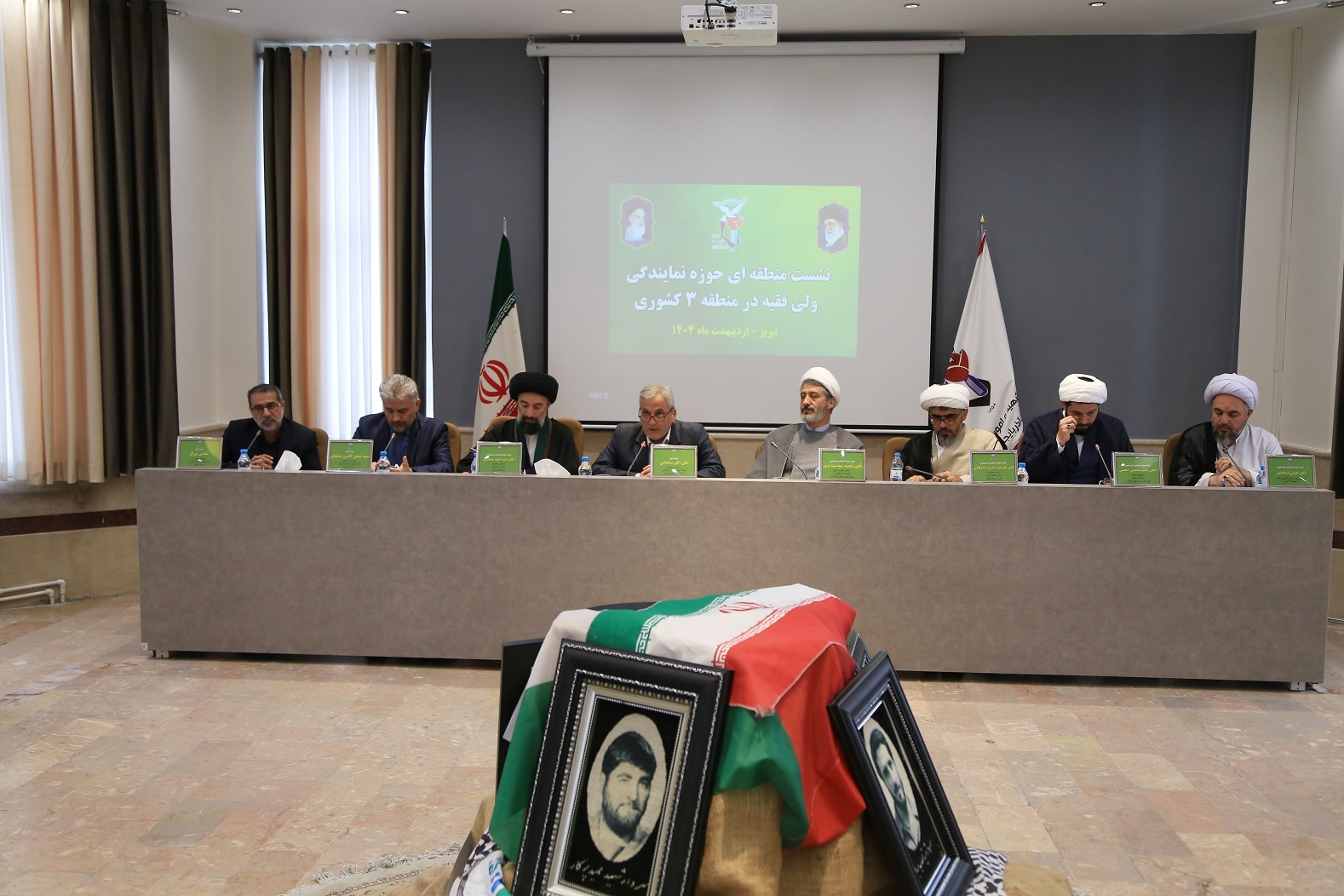 نشست مدیران کل و مسئولان حوزه‌های نمایندگی ولی فقیه بنیاد شهید منطقه ۳ کشور در تبریز