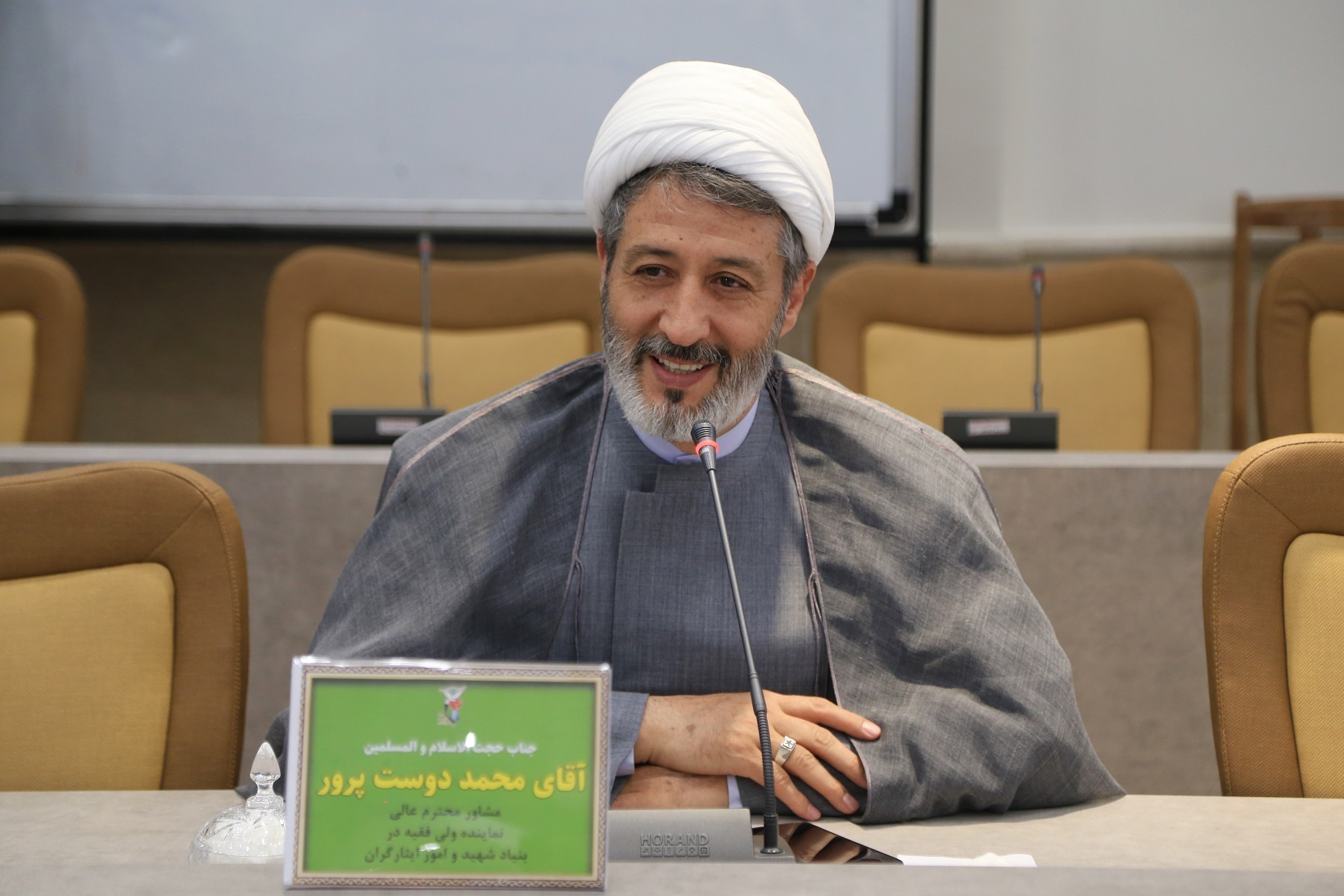نشست مدیران کل و مسئولان حوزه‌های نمایندگی ولی فقیه بنیاد شهید منطقه ۳ کشور در تبریز