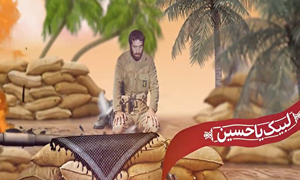 تیزر|چهل و سومین سالگرد شهادت سردار سرافراز شهید «کرم طهماسبی»