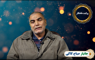 وحدت عامل پیروزی رزمندگان بود