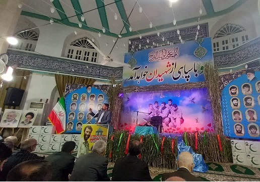 برگزاری مراسم یادواره شهدای «محله بصیر» در فریدونکنار +تصاویر