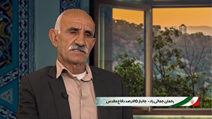 دمیدن روحیه در رزمندگان با موسیقی محلی