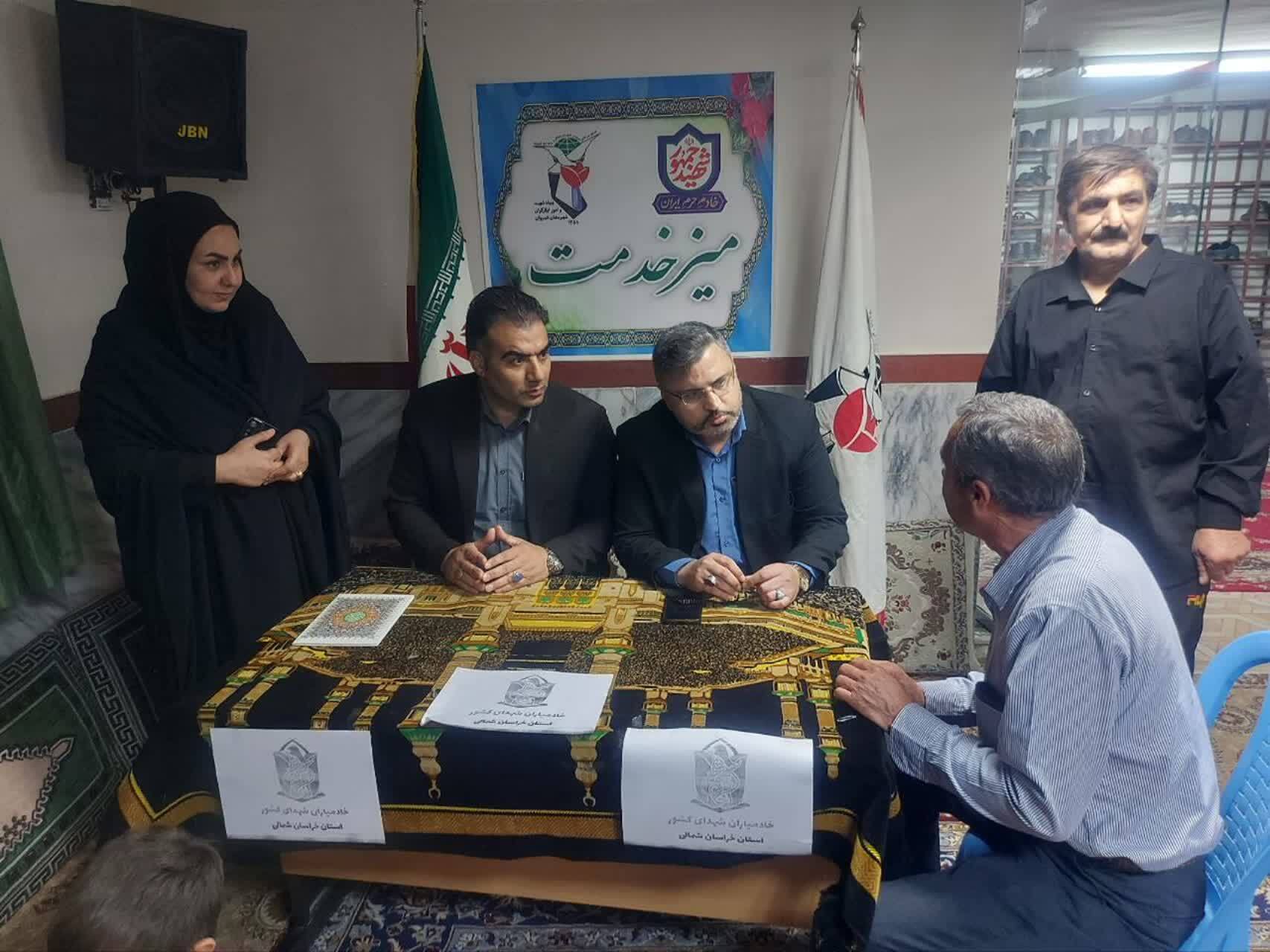 اولین سالگرد شهادت شهید جمهور و یادواره شهدای  خدمت در شهرستان شیروان برگزار شد