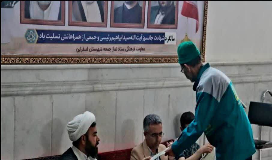 تصاویر/ برگزاری محافل انس با قرآن به یاد شهدای خدمت در خراسان شمالی